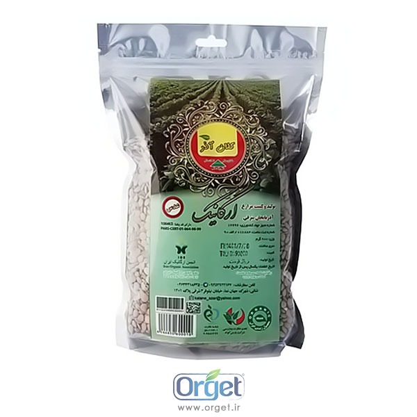 عدس پلویی 900 گرم ارگانیک کلان آذر