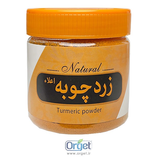 زردچوبه اعلا 220 گرمی ارگت