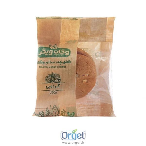 کلوچه دو قلو گردویی وگان ویگر