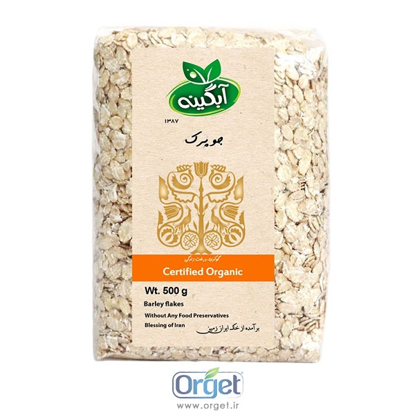 جو پرک آبگینه