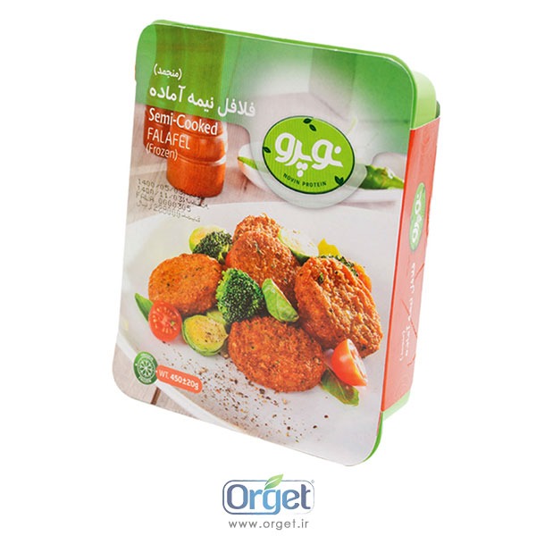 فلافل نوپرو