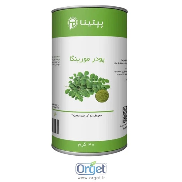 پودر مورینگا 40 گرم پپتینا
