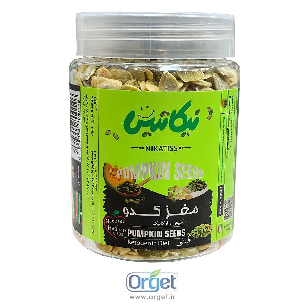 مغز تخم کدو ارگانیک 250 گرمی نیکاتیس