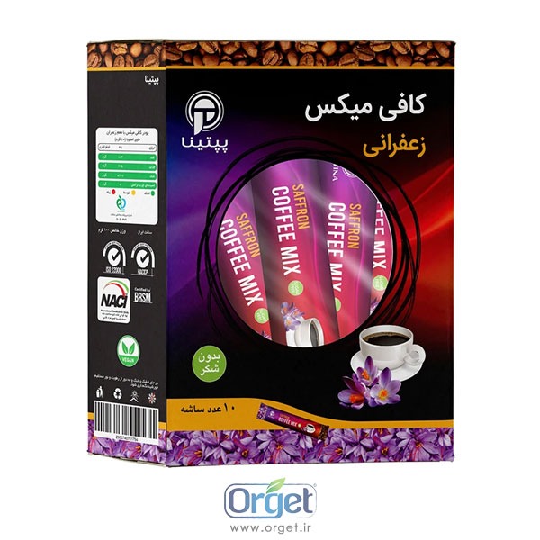 کافی میکس زعفرانی 10 عددی پپتینا
