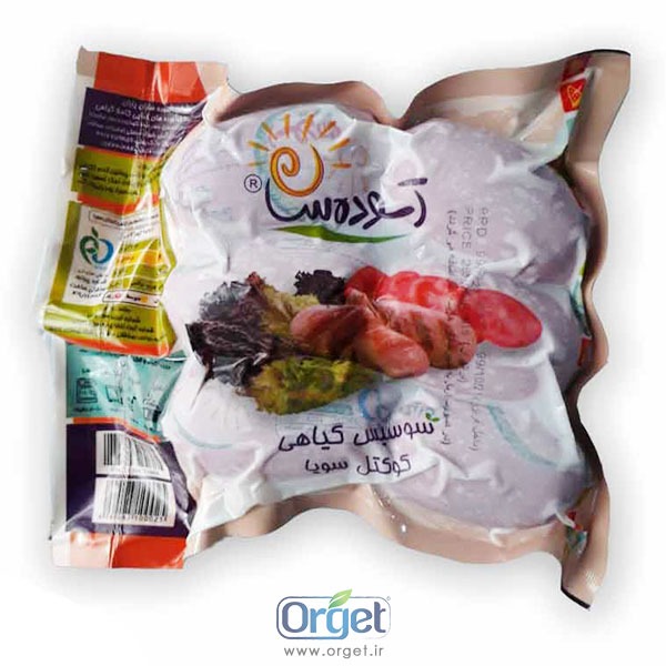 سوسیس کوکتل گیاهی آسوده سازان