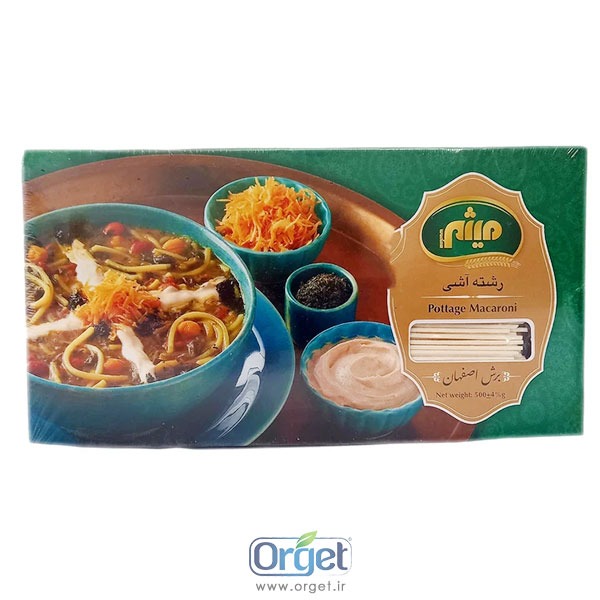 رشته آشی 500 گرمی میثم