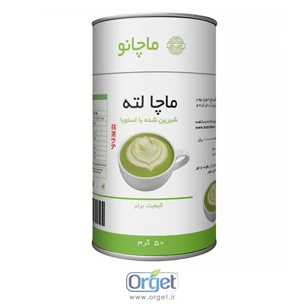 ماچا لته قوطی 50 گرم ماچانو