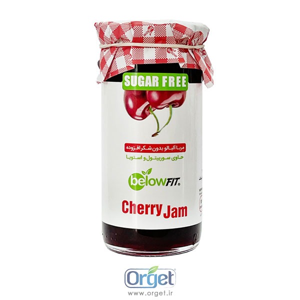 مربا آلبالو بدون شکر بیلو