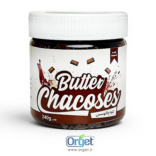 کره چاکوسس 240 گرمی ارگت 