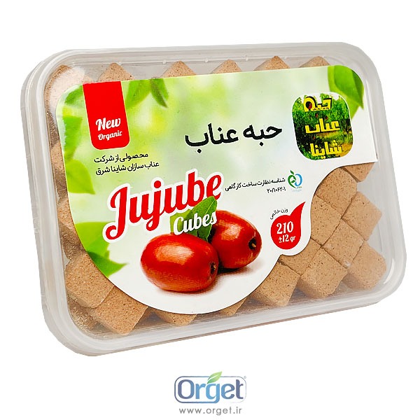 حبه عناب گل محمدی شاینا