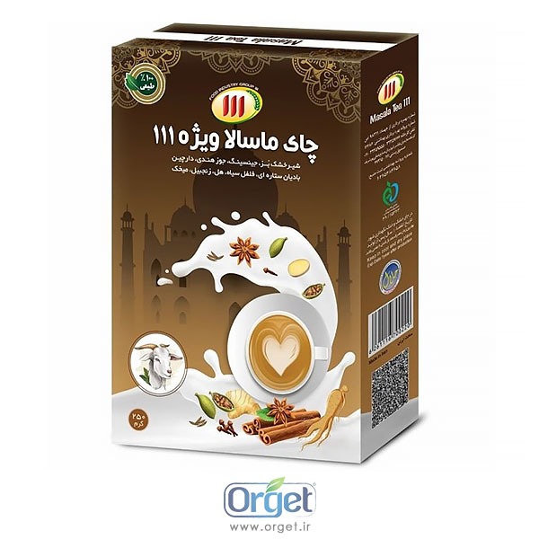 ماسالا ویژه 250 گرم 111