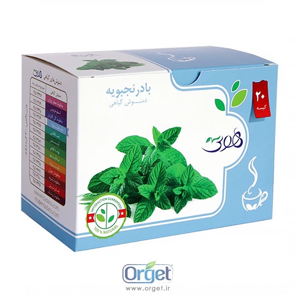 دمنوش بادرنجبویه هوتی