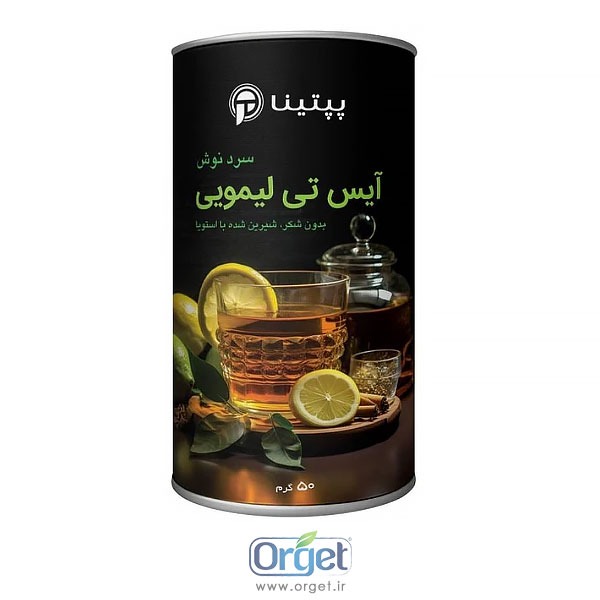 آیس تی لیمویی پپتینا 50 گرم