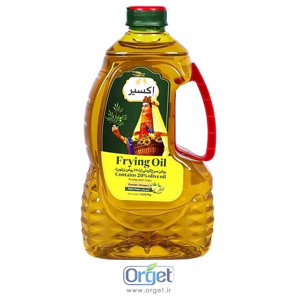 روغن سرخ کردنی 20 درصد زیتون  1.8 لیتری اکسیر