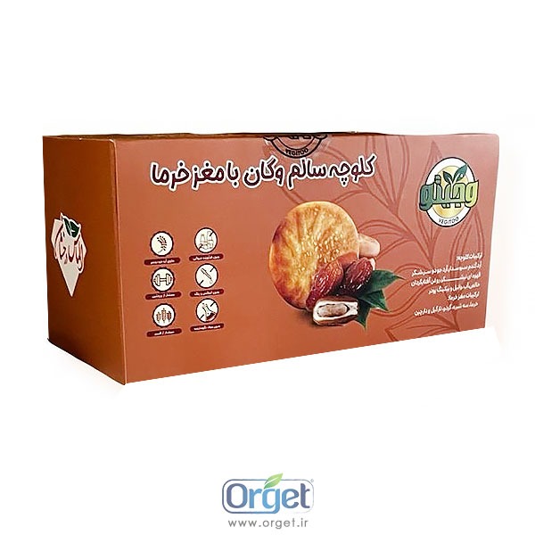 کلوچه وگان استویا خرمایی 300 گرم وجیتو