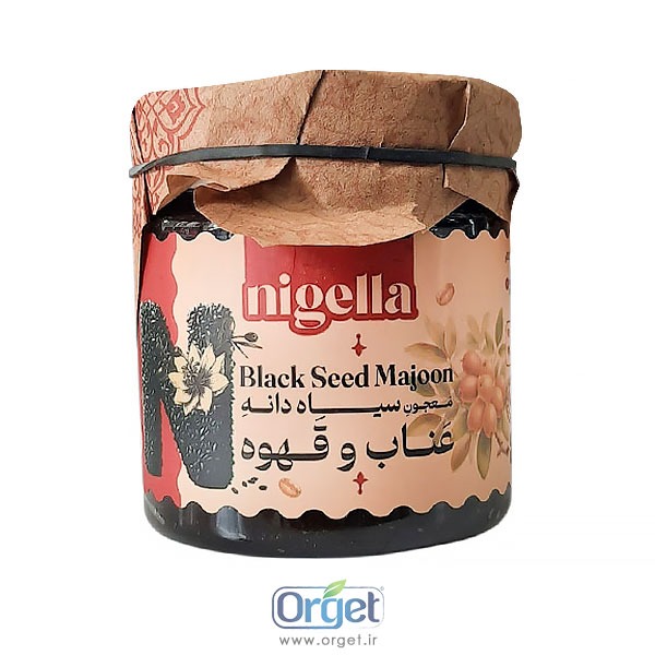 معجون سیاهدانه عناب و قهوه نایجلا