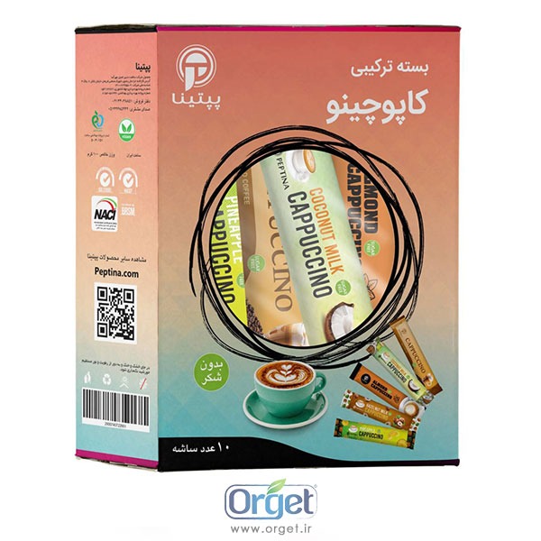 بسته ترکیبی کاپوچینو ساشه 10 عددی پپتینا ماچانو