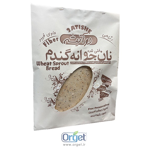نان خشک جوانه گندم دو آتشه 