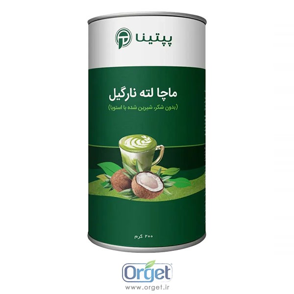 ماچا لته شیر نارگیل 100 گرم قوطی پپتینا