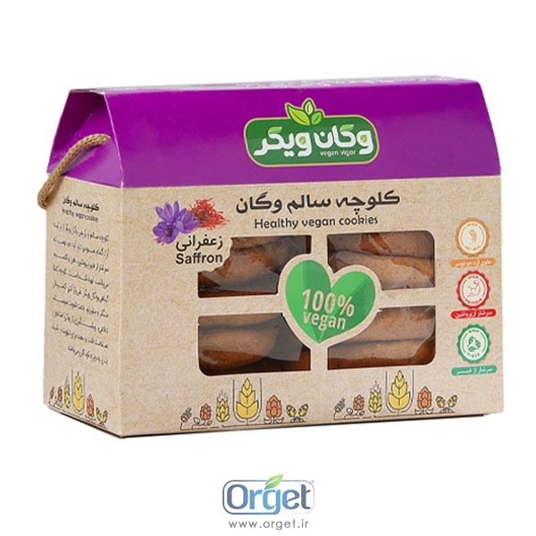 کلوچه زعفرانی وگان ویگر