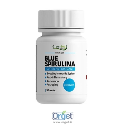 کپسول اسپرولینا آبی 