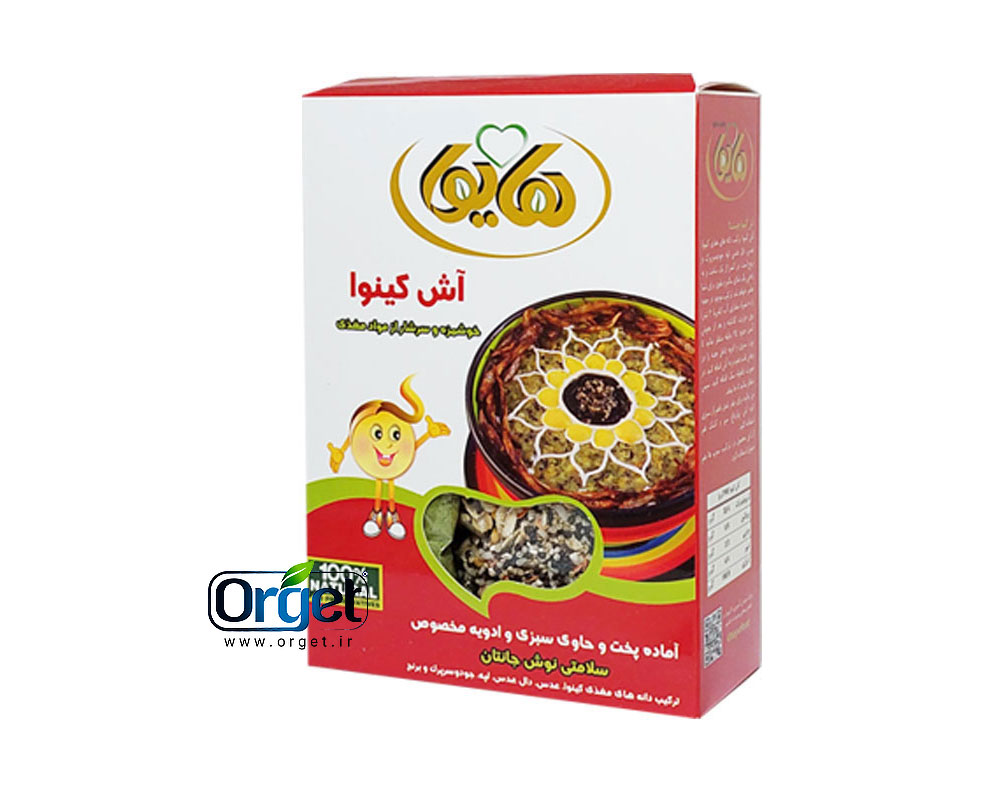 آش کینوا هایوا