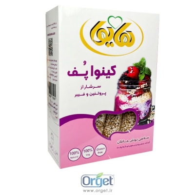 کینوا پف هایوا