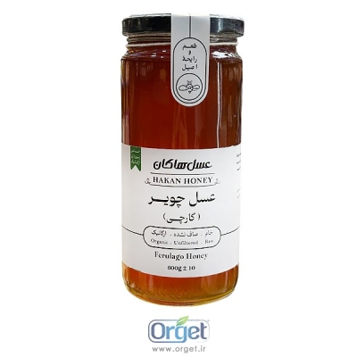عسل گارچی 600 گرم هاکان