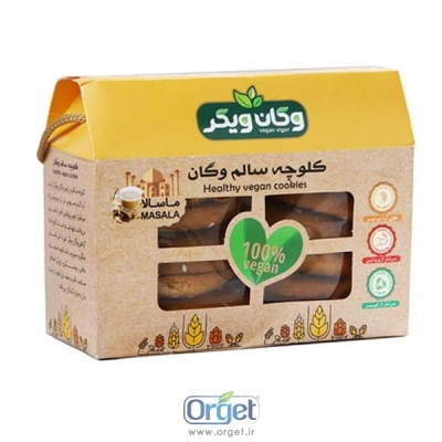 کلوچه ماسالا وگان ویگر