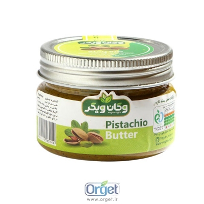 کره پسته 170 گرمی وگان ویگر