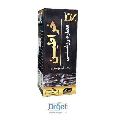 روغن خراطین 