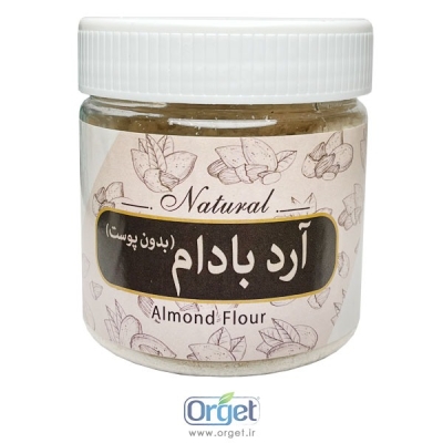 آرد بادام 125 گرمی بدون پوست ارگت
