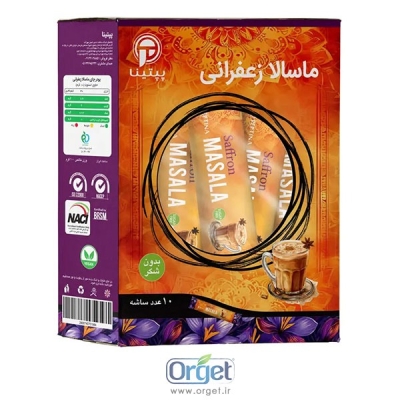 ماسالا زعفرانی 10 عددی پپتینا