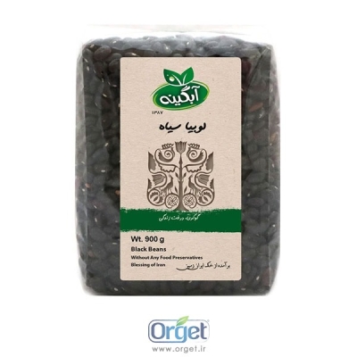 لوبیا سیاه 900 گرمی آبگینه