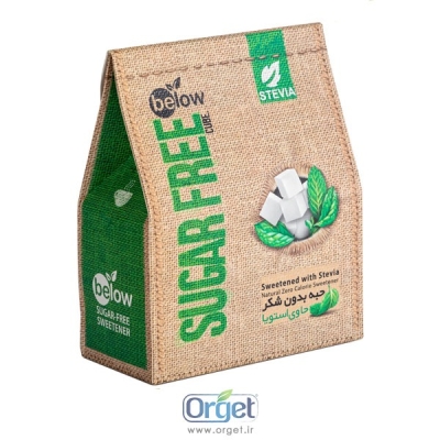 حبه سفید استویا 300 گرم بیلو