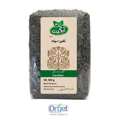 نخود سیاه 900 گرم آبگینه