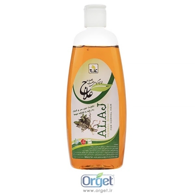 شامپو گیاهی سبز موهای معمولی علاج