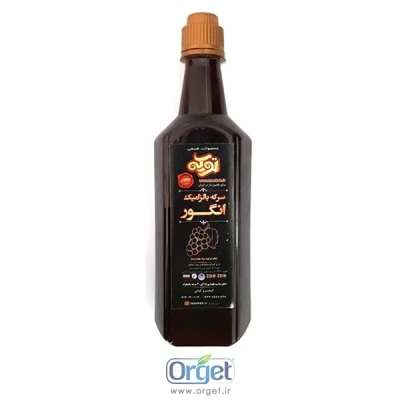 سرکه بالزامیک انگور ارگانیک بولونی تورکه