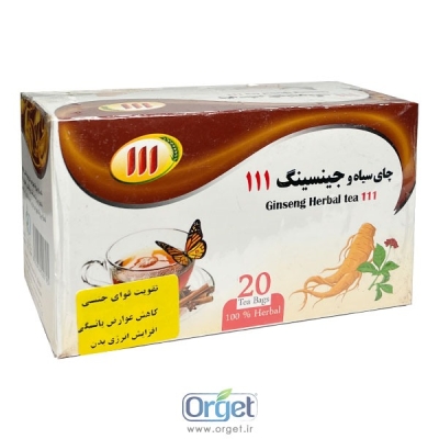 دمنوش چای سیاه و جنسینگ111