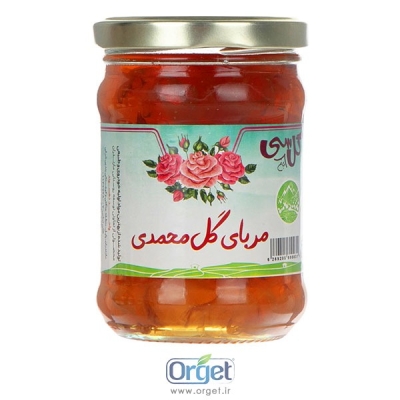 مربای گل محمدی 300 گرمی گل سی