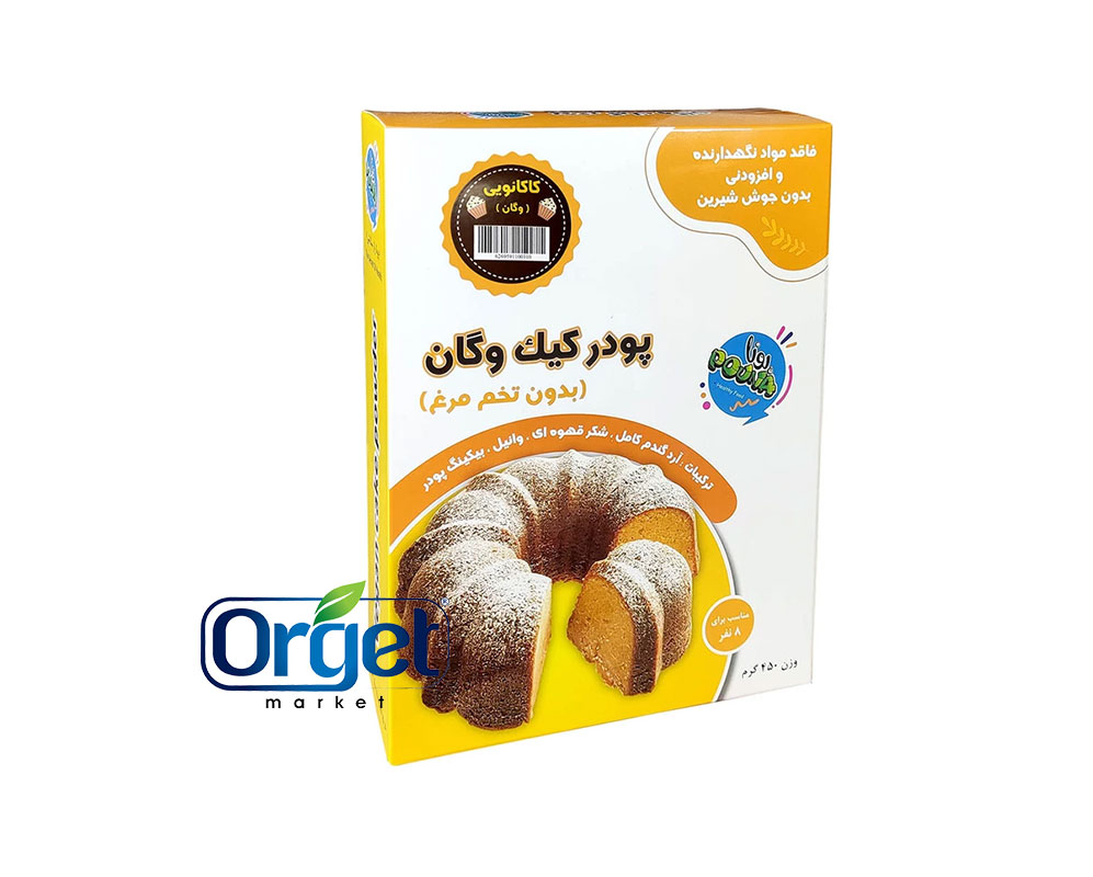 پودر کیک پونا کاکائویی