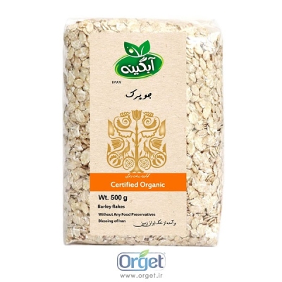 جو پرک آبگینه