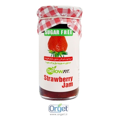 مربا توت فرنگی بیلو