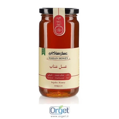 عسل عناب 600 گرمی هاکان