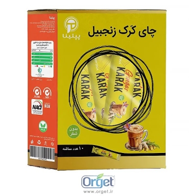 چای کرک زنجبیل ساشه 10 عددی پپتینا