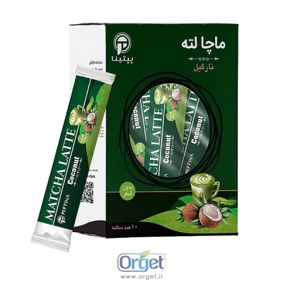 ماچا لته نارگیل 10 عددی پپتینا