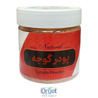 پودر گوجه فرنگی100 'گرم