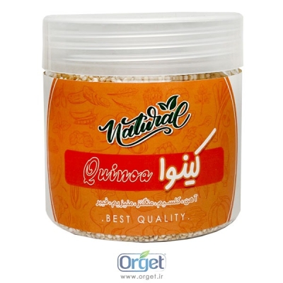 کینوا 200 گرم ارگت