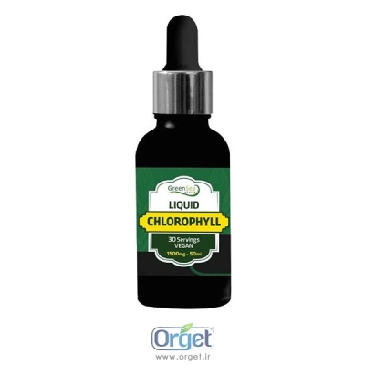 کلروفیل خوراکی 50 میلی لیتر گرین سی