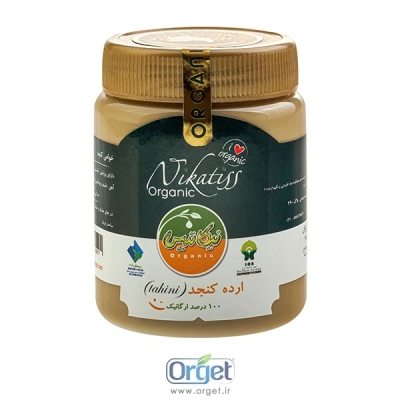 ارده کنجد ارگانیک 500 گرمی نیکاتیس